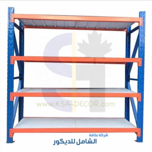 ارفف تخزين حديد تيوب 