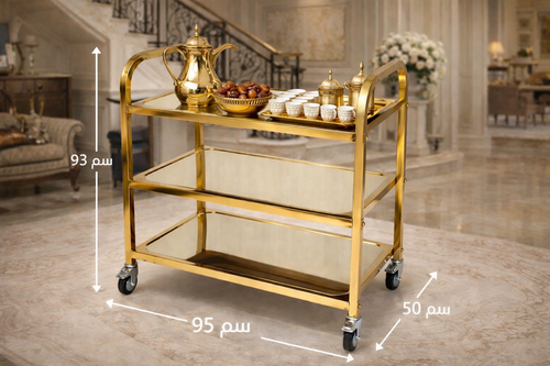 Trolley service golden moveable