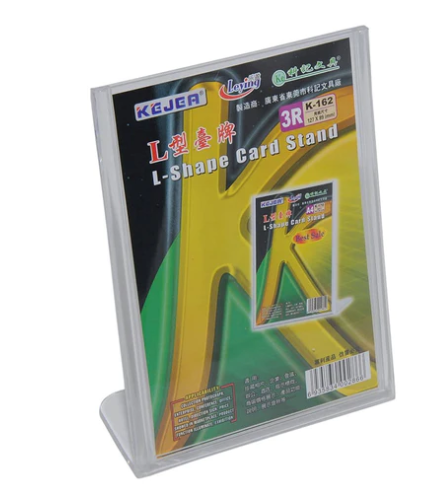 قاعدة عرض  شفاف طولية منحنية كيجيا حرف L