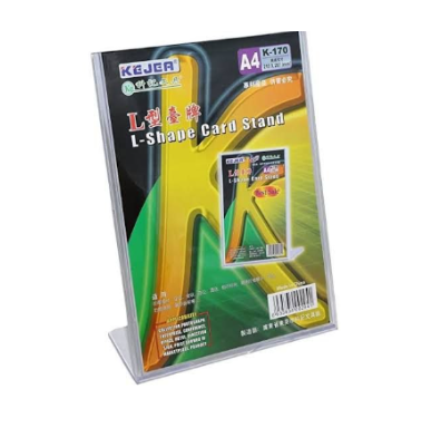  قاعدة عرض  شفاف طولية منحنية كيجيا حرف L
