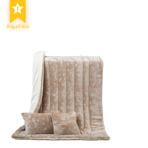 Aseel Velvet Infant Blankie - 4 Pieces - 08