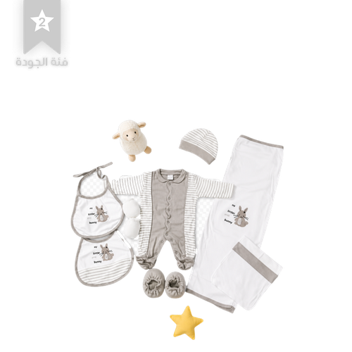 Newborn Baby Set – 10 Pieces – 02