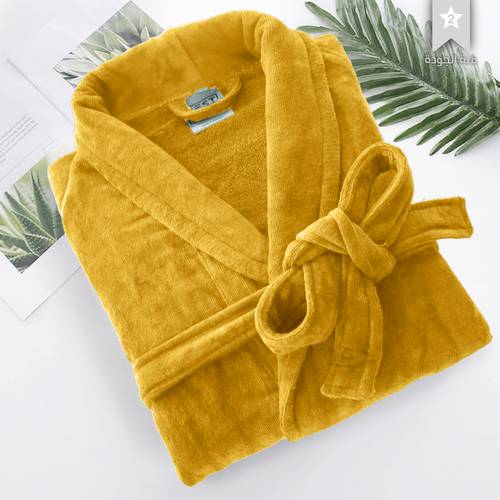 yellow Terry bathrobe XL
