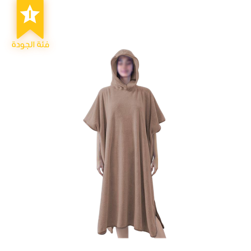 Bath robe cap