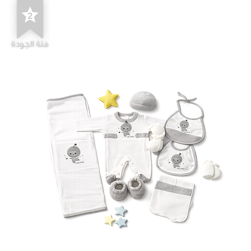 Newborn Baby Set – 10 Pieces – 04