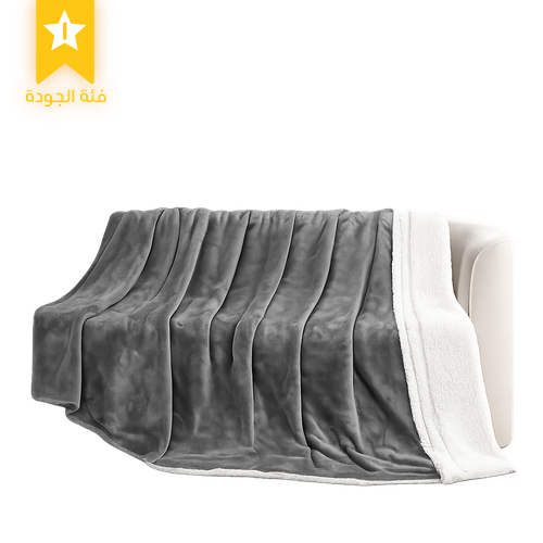 Grey Fur Blanket – Double Size