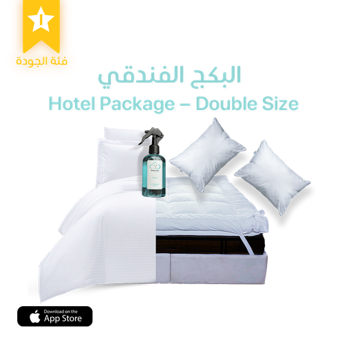 Hotel Package – Double Sizes