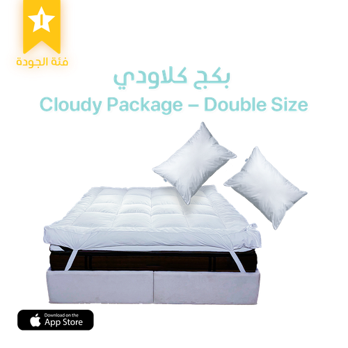 The Cloudy Package – Double Sizes