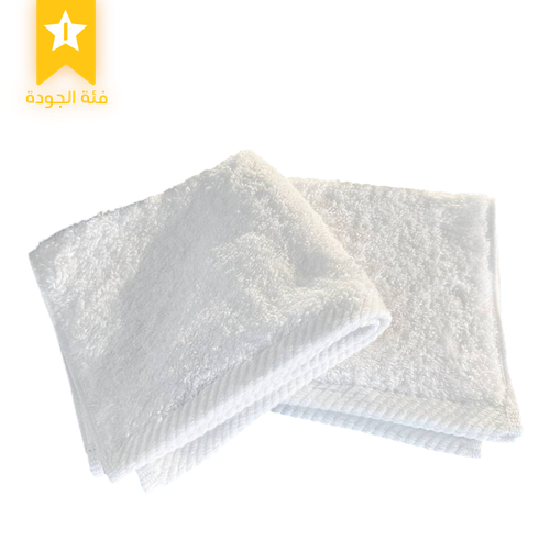 Bathing Towel – Bamboo Cotton – White