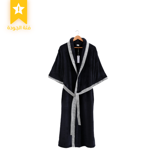 Royal Bathrobe - Dark Navy