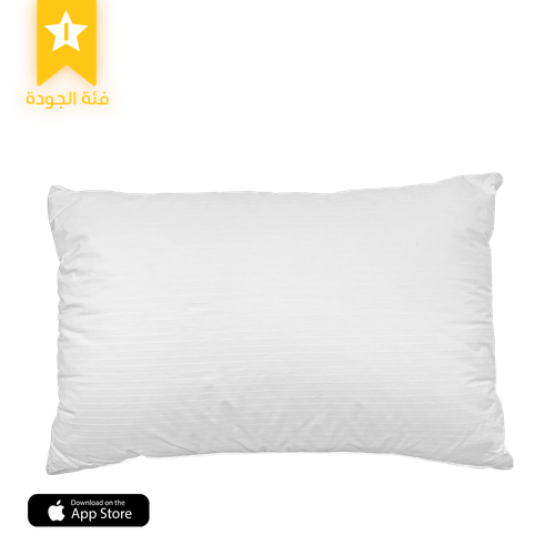 Sleepy Cloud – Pillow