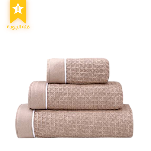 Beehive Towel - brown 
