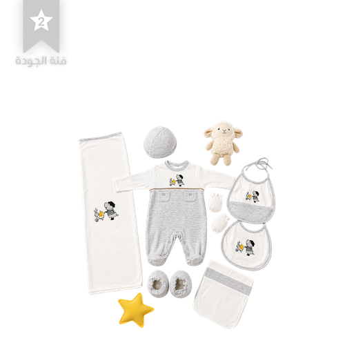 Newborn Baby Set – 10 Pieces – 06