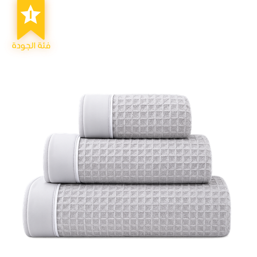 Beehive Towel - Silver 