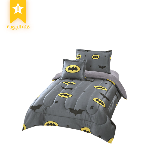 Oliver Kids Single Bedding Set – 4 Pieces – 028