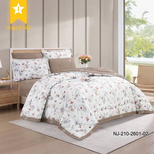 Bana Double Bedding Set – 6 Pieces – 02