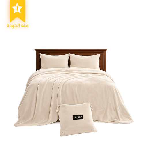 Travel Set – 3 Pieces