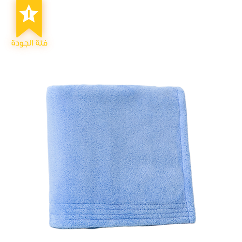 Sleepy Cloud Towel