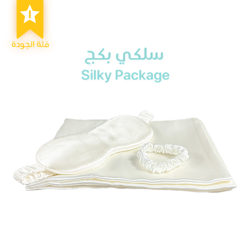 The 3-Piece Silky Package – 100% Silk