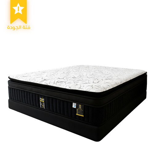 Luxury Victoria Mattress