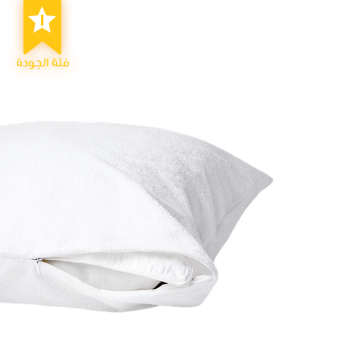 Liquid-Proof Pillowcases – Liquid-Proof Linens 