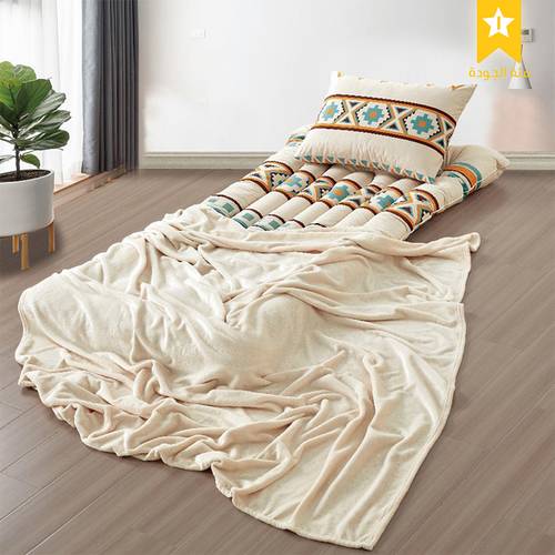  Guest package - Sadou Patterned Blue