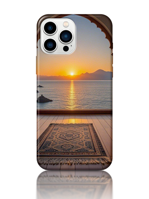 Prayer mat case