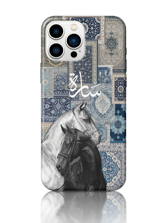 Blue horses case