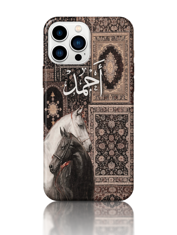 Brown horses case