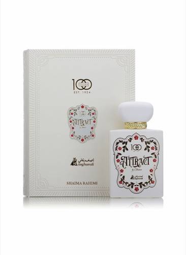 عطر أتراكت