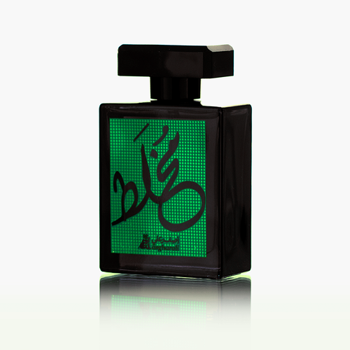 عطر مخلط