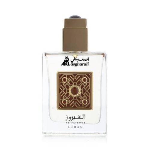 عطر الفيروز لبان