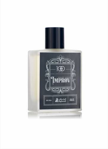 عطر إمبروف