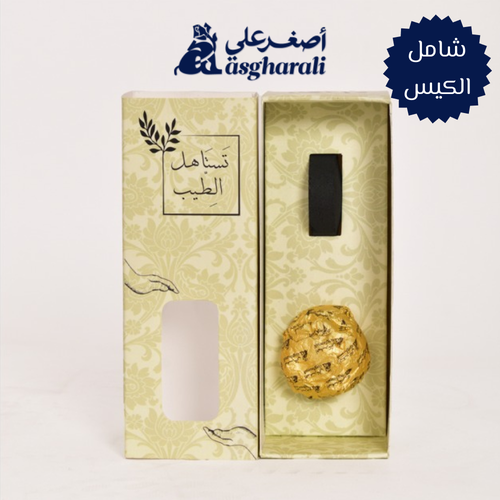 توزيعات استبرق