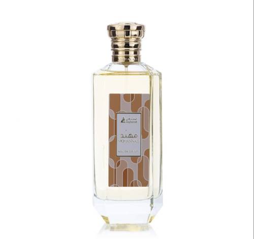 عطر مهند