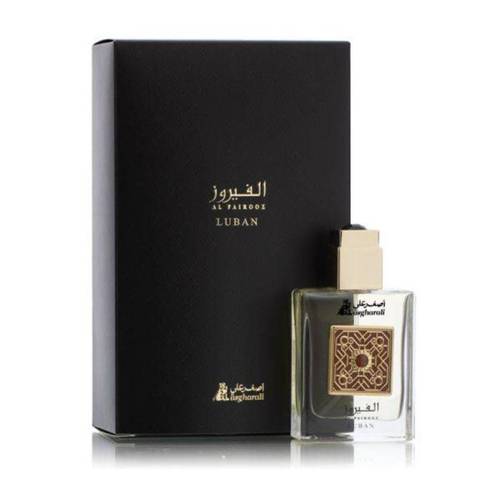 عطر الفيروز لبان
