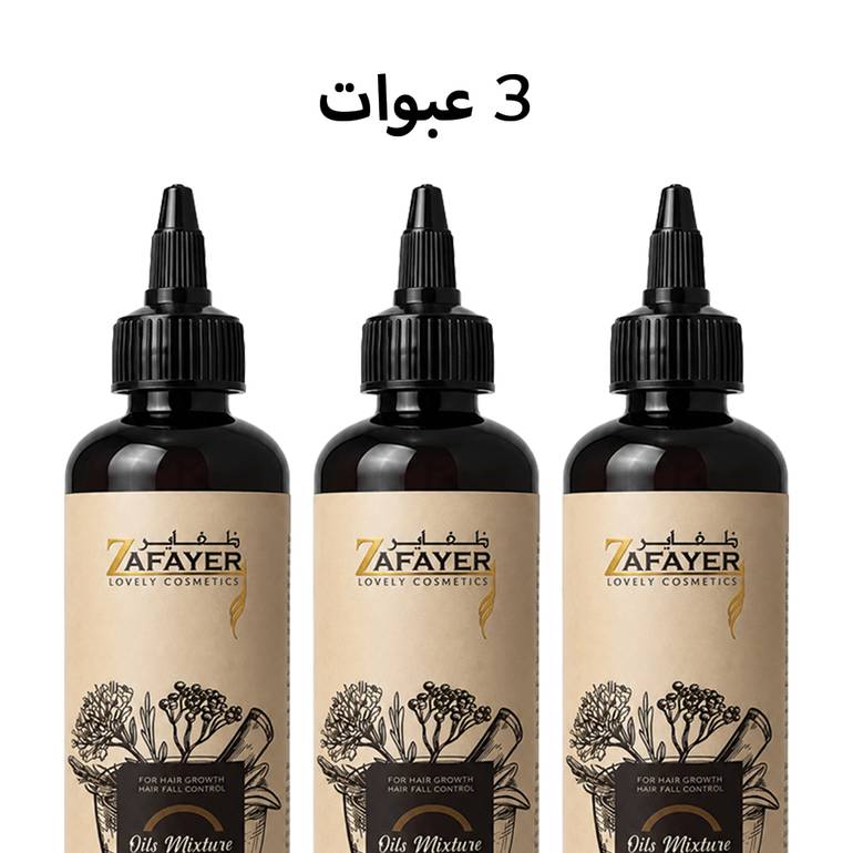 زيت ظفاير الشعر  - 3 عبوات