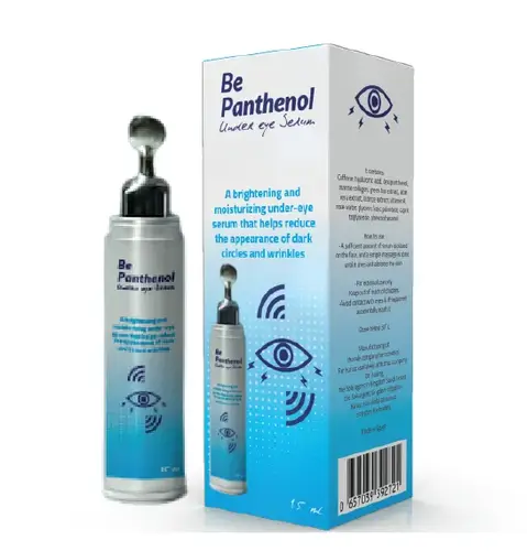 BEPANTHENOL UNDER EYE SERUM