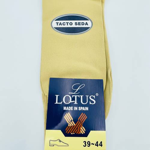 شراب لوتس اسباني LOTUS  ناعم  - بيج