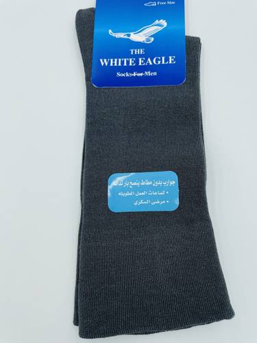 شراب شتوي قطن  لمرضى السكري WHITE EAGLE - رصاصي غامق