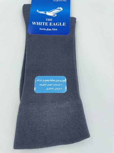 شراب شتوي قطن  لمرضى السكري WHITE EAGLE - رصاصي فاتح