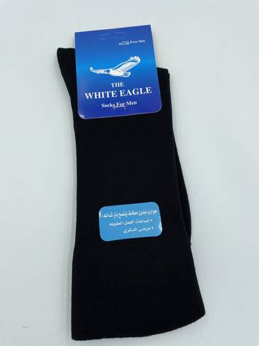 شراب شتوي قطن  لمرضى السكري WHITE EAGLE - اسود