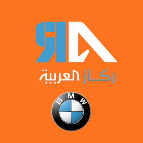 هوز تبريد المكينة Engine Coolant Hose  7(F01) - 7(F02)  BMW بي ام