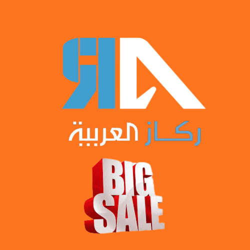 فحمات امامي كرايسلر 200  2015 سيراميك كا ام ب