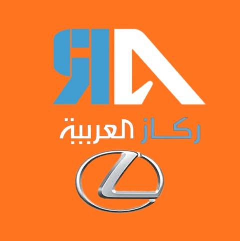 طقم اذرعة داخلية و خارجية 4 حبات يمين و يسار لكزس LS 460 2007-2017