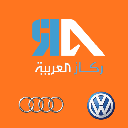 فلتر زيت مكينة اودي اصلى  AUDI / VOLKSWAGEN OIL FILTER AUDI