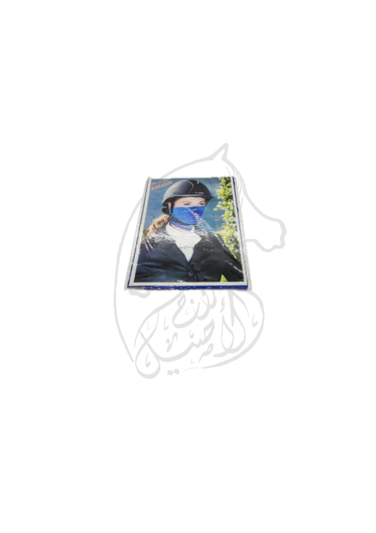 قناع للوجه لركوب الخيل (لثمة خيال)