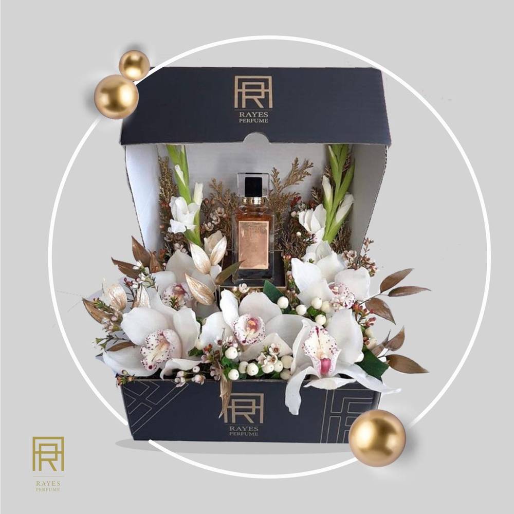 Gift Box