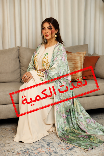 قفطان الياسمين