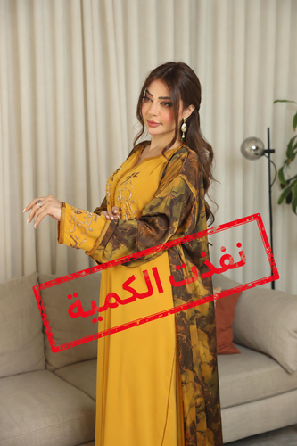قفطان سلطانة
